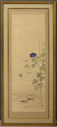 Attr. Senrei Hata Japanese Scroll Painting.