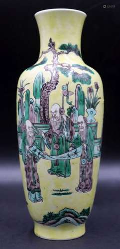 Chinese Famille Verte Vase with Figures.