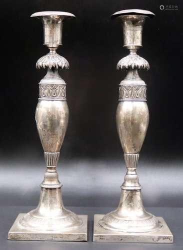 SILVER. Pair of Antique German Silver Candlesticks