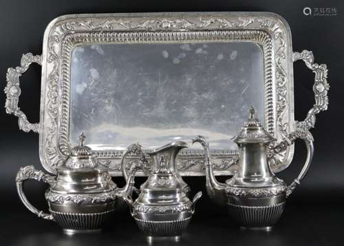 SILVER. (4) Pc. Portuguese .916 Silver Tea Service