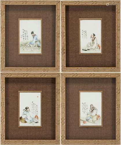 4 CHINESE REPUBLIC FIGURAL PORCELAIN PLAQUES