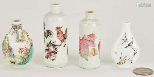 4 SNUFF BOTTLES INCL. ROOSTER, CAT, AND CHINESE FAMILLE VERT...