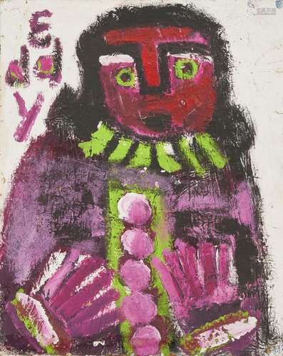 EDDY MUMMA FOLK ART PAINTING, PORTRAIT OF FIGURE W/ RED FACE