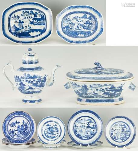 ASSORTED CANTON AND SPODE PORCELAIN INCLUDING TUREEN AND PLA...