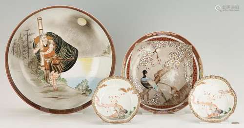 4 JAPANESE PORCELAIN BOWLS, INCL. SATSUMA