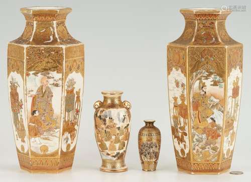 4 JAPANESE MEIJI PERIOD SATSUMA VASES, INCL. MINIATURES