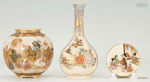 3 JAPANESE SATSUMA PORCELAIN ITEMS, INCL. SHIMAZU, KIZAN