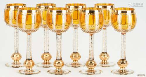 SET OF 8 MOSER ART GLASS CABOCHON AMBER GOBLETS