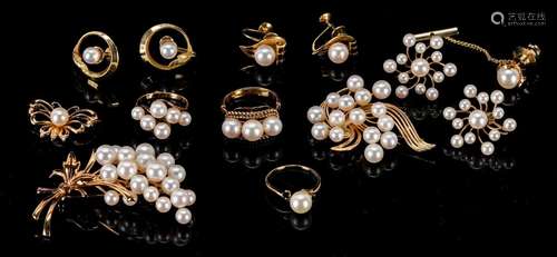 10 PIECE GOLD & PEARL JEWELRY LOT INCL. MIKIMOTO