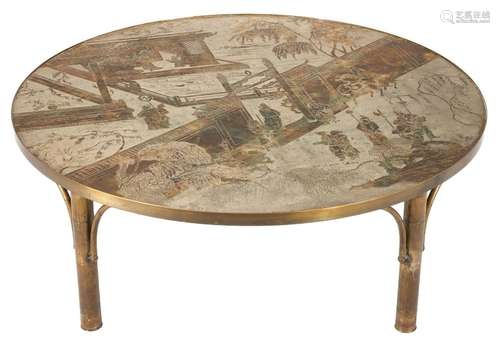 PHILIP AND KELVIN LAVERNE CHAN COFFEE TABLE, ROUND FORM