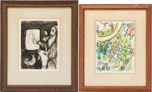 TWO MARC CHAGALL PRINTS: THE CEILING OF THE PARIS OPERA &...