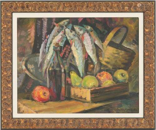RUSSIAN IMPRESSIONIST O/C STILL LIFE WITH FISH, SIGNED IN CY...