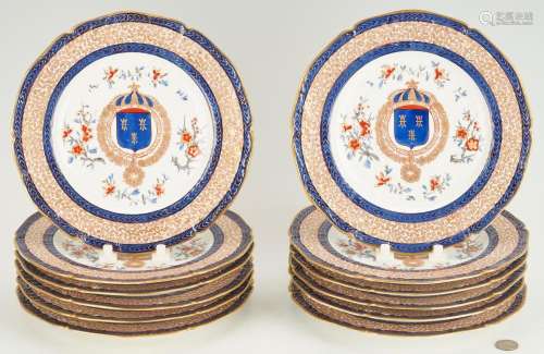 12 ARMORIAL PORCELAIN PLATES, ARMS OF FRANCE