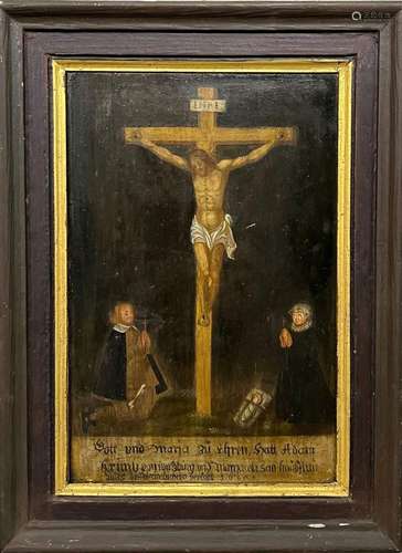 Kreuzigung/ crucifixion. Süddeutsch, 17. Jh., bez: Gott und ...