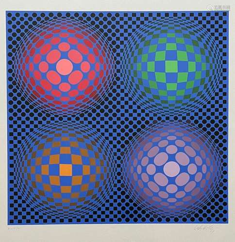 Victor Vasarely (1906 Pécs - 1997 Paris), "Quasare"...