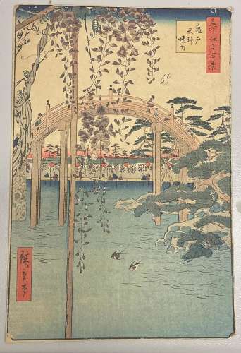 Ando Hiroshige (1797-1858). The Bridge with Wisteria or Kame...