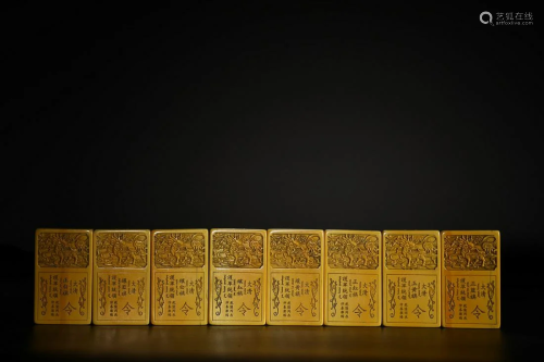 EIGHT CHINESE INSCRIBED RARE MATERIAL PLAQUES WITH CARVED 'B...