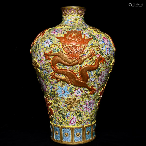 CHINESE GILDED ON PAINTED-ENAMEL MEIPING VASE DEPICTING 'DRA...