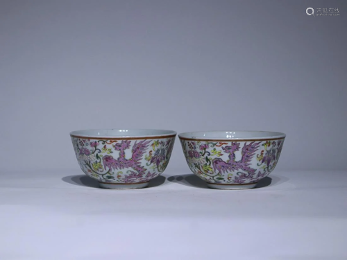 TWO CHINESE FAMILLE-ROSE BOWLS DEPICTING 'PHOENIX', 'QING DA...