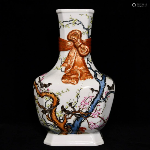 CHINESE FAMILLE-ROSE MEIPING VASE DEPUCTING 'MAGPIE AND PRUN...