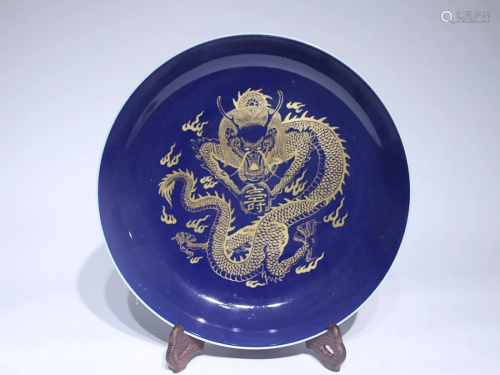 CHINESE GILDED ON SACRIFICIAL-BLUE-GLAZED CHARGER DEPICTING ...