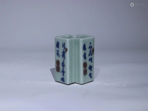 CHINESE CELADON-GLAZED AND BLUE-AND-WHITE BRUSHPOT