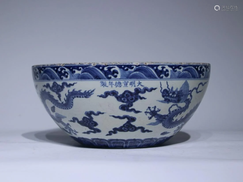 CHINESE BLUE-AND-WHITE BOWL DEPICTING ;DRAGON', 'MING XUANDE...