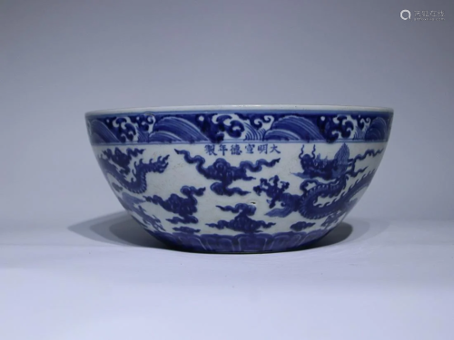 CHINESE BLUE-AND-WHITE BOWL DEPICTING 'DRAGON', 'MING XUANDE...