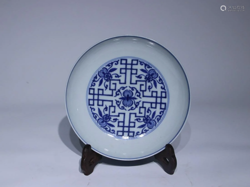 CHINESE BLUE-AND-WHITE CHARGER, 'QING YONZGHENG' MARK