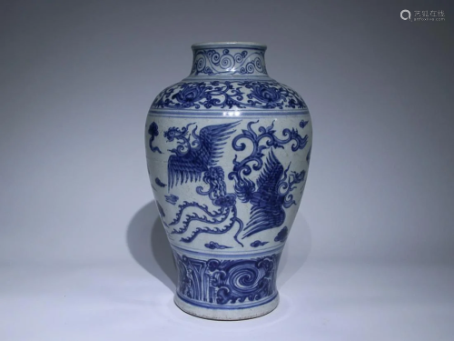 CHINESE BLUE-AND-WHITE MEIPING VASE DEPICTING 'PHOENIX'
