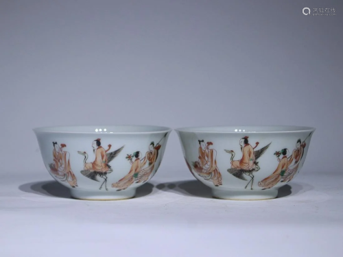 TWO CHINESE IRON-RED ENAMELED BOWLS DEPICTING 'EIGHT TAOIST ...