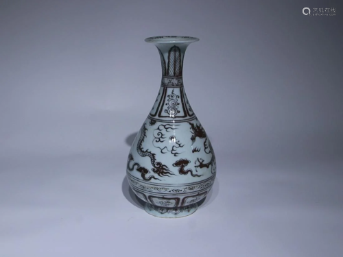 CHINESE UNDERGLAZE-RED PEAR-FORM VASE DEPICTING 'DRAGON'
