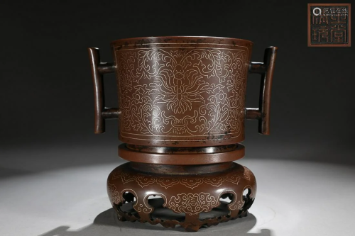 CHINESE SILVER-INLAID BRONZE HANDLED CENSER DEPICTING 'LOTUS...