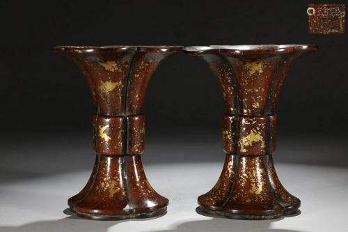 TWO CHINESE GOLD-SPLASHED BRONZE GU VESSELS, 'MING XUANDE' M...