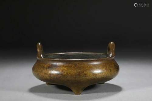 CHINESE BRONZE HANDLED CENSER DEPICTING 'DRAGON' ON THREE LE...