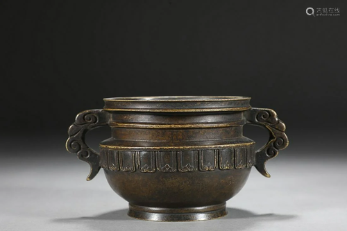 CHINESE BRONZE HANDLED CENSER, 'MING XUANDE' MARK