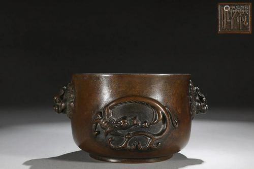 CHINESE BRONZE LION-HANDLED CENSER DEPICTING 'CHI-DRAGON', '...