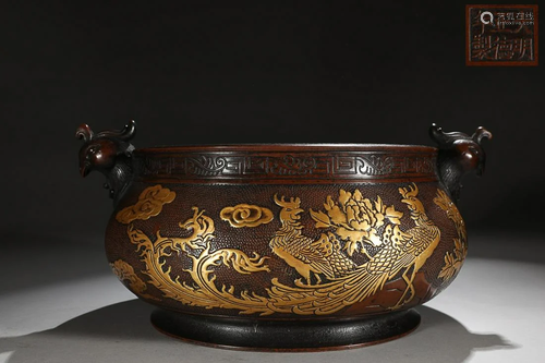 CHINESE BRONZE PHOENIX-HANDLED CENSER DEPICTING 'FISH', 'MIN...