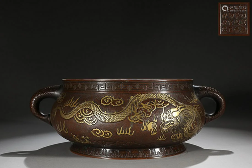 CHINESE GILDED ON BRONZE YOU-DRAGON-HANDLED CENSER DEPICTING...