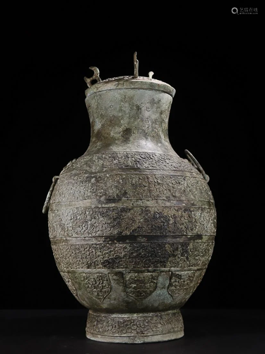 CHINESE BRONZE COVERED JAR