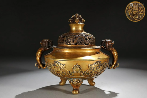 CHINESE GILT-BRONZE CHI-DRAGON-HANDLED INCENSE BURNER DEPICT...