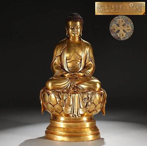 CHINESE GILT-BRONZE FIGURE OF AMITABHA, 'MING YONGLE' MARK