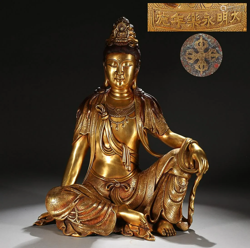 CHINESE GILT-BRONZE FIGURE OF GUANYIN, 'MING YONGLE' MARK