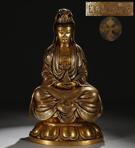 CHINESE GILT-BRONZE FIGURE OF GUANYIN, 'MING YONGLE' MARK