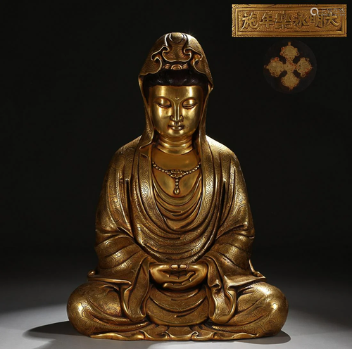 CHINESE GILT-BRONZE FIGURE OF GUANYIN, 'MING YONGLE' MARK