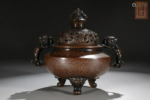 CHINESE SILVER-INLAID BRONZE CHI-DRAGON-HANDLED INCENSE BURN...