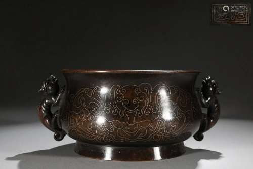 CHINESE SILVER-INLAID BRONZE CHI-DRAGON-HANDLED CENSER DEPIC...