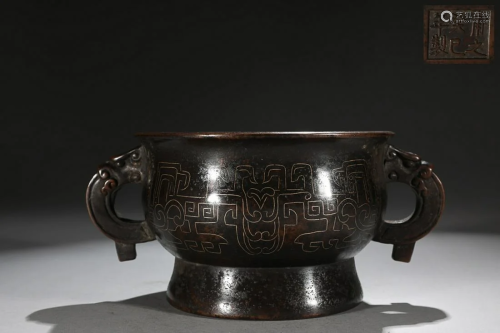 CHINESE SILVER-INLAID BRONZE DRAGON-HANDLED CENSER DEPICTING...