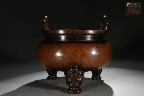 CHINESE SILVER-INLAID BRONZE HANDLED CENSER DEPICTING 'KUI-D...