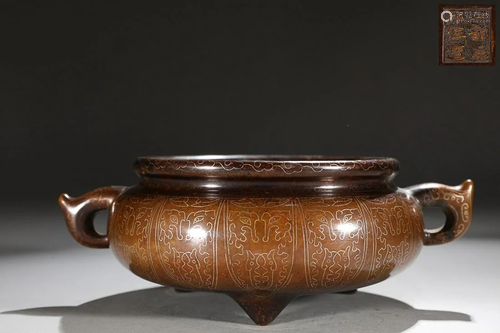 CHINESE SILVER-INLAID BRONZE HANDLED CENSER DEPICTING 'PETAL...